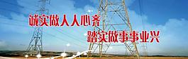 户外广告牌图片