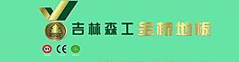 廣告牌圖片