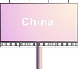 戶外廣告牌圖片
