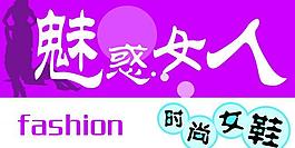 廣告牌圖片