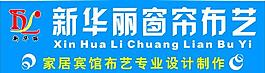 廣告牌圖片