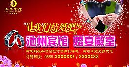 戶外廣告牌圖片