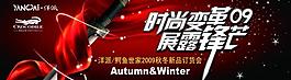 廣告牌圖片