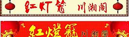 戶外廣告牌圖片