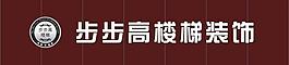 廣告牌圖片