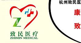 門頭廣告牌圖片