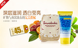 膜海報(bào)素材下載