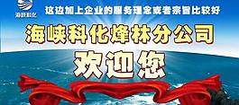 戶外廣告牌圖片