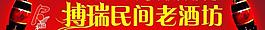 門頭設(shè)計(jì) 廣告牌 廣告牌子圖片