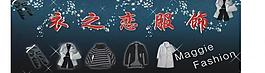服裝圖片
