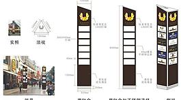優品道圖片