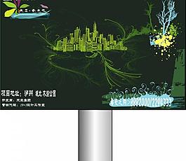 春天花園圖片