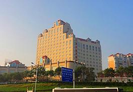 煙臺建筑圖片