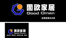 固欧家居图片