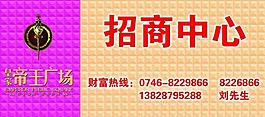 三維扣板圖片