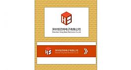 公司絲印牌圖片