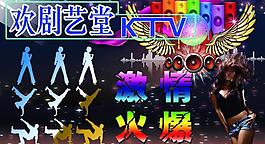 ktv海報圖片