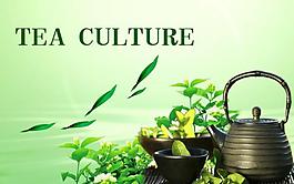 茶海報圖片