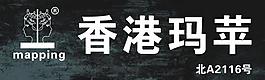 服裝店招圖片