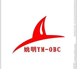 廣告牌 衣服 姚明 姚明體育 體育 標志圖片
