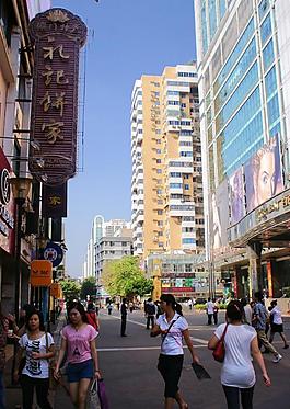 街道圖片