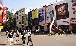 街道圖片