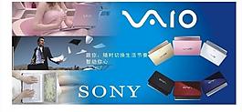 snoy 索尼筆記本廣告牌圖片
