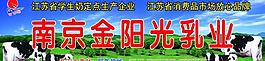 門頭廣告圖片