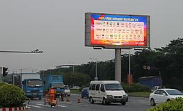 城市風(fēng)景圖片