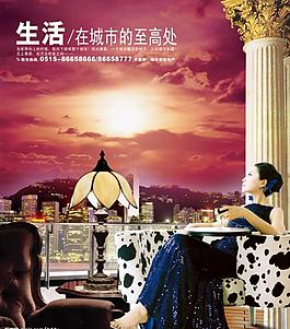 歐式房地產(chǎn)圖片