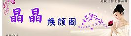 背景素材圖片