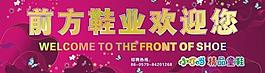 戶外廣告圖片