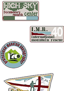 戶外登山元素