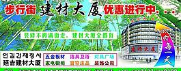 設(shè)計圖圖片