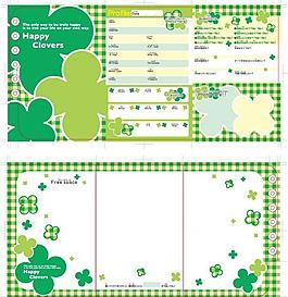 布紋信紙三折頁設計圖片