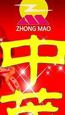 金店招牌圖片