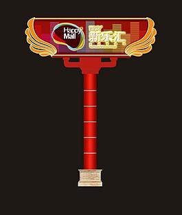古典 漂亮 简洁大气的霓虹灯设计图片