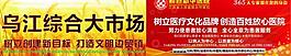 戶外廣告圖片