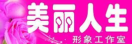 美麗圖片