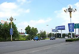 公路與廣告圖片