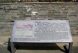 公告欄圖片