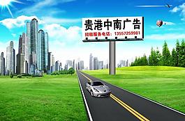 城市風(fēng)光圖片
