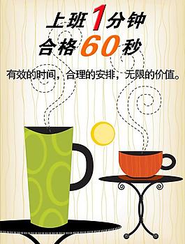 企業(yè)版畫(huà)圖片