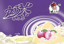 奶茶海報(bào)圖片