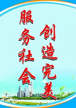 創(chuàng)造完美圖片