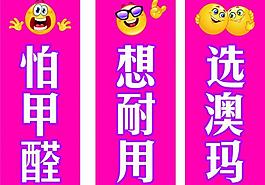 溫馨提示圖片