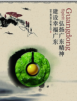 企業(yè)文化