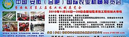 廣告宣傳單圖片