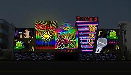 酒店燈光效果圖圖片