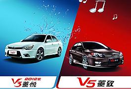 星寶明珠 展板圖片